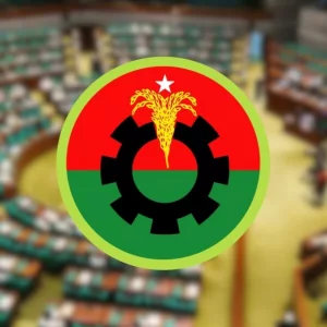 আজ থেকে সংরক্ষিত নারী আসনে মনোনয়ন ফরম বিক্রি শুরু করছে বিএনপি