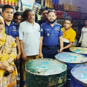 পেট্রলে সিঁদুর মিশিয়ে নকল অকটেন তৈরি, ২ হাজার লিটার জ্বালানি উদ্ধার