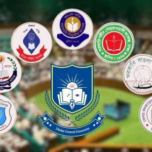 ঢাকা সেন্ট্রাল ইউনিভার্সিটি বিল-২০২৬ সংসদে পাস