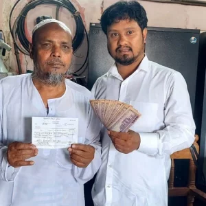 বিনা টিকিটে ট্রেন যাত্রা, ৫০ বছর পর রেলওয়ের ‘ঋণ’ পরিশোধ করলেন মফিজুল