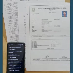 পরীক্ষার হলে এআই ব্যবহার, পরীক্ষার্থী বহিষ্কার