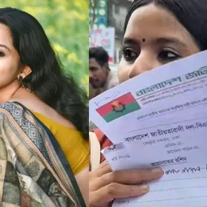 বিএনপির মনোনয়ন ফরম নিলেন ফারজানা সিঁথি