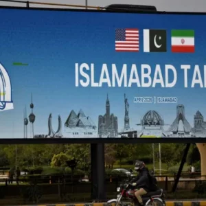 ইসলামাবাদে যুক্তরাষ্ট্র ও ইরানের আলোচনা শুরু