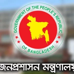 ৫ লাখ জনবল নিয়োগের পরিকল্পনা করছে সরকার