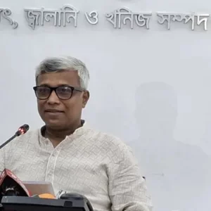 জ্বালানি নিয়ে আশার কথা শোনালেন প্রতিমন্ত্রী অমিত