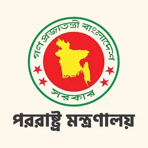 লেবাননে ইসরায়েলি হামলার তীব্র নিন্দা বাংলাদেশের