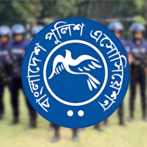 পুলিশের প্রতি জনগণের আস্থা নেই—ম্যাজিস্ট্রেটের মন্তব্যে উদ্বিগ্ন পুলিশ অ্যাসোসিয়েশন