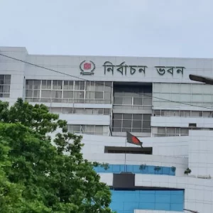 বগুড়া ও শেরপুরের দুই সংসদ সদস্যের নির্বাচনী গেজেট প্রকাশ 