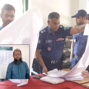 নাটোরে দুই শিক্ষকের নামে খামে এলো কাফনের কাপড়