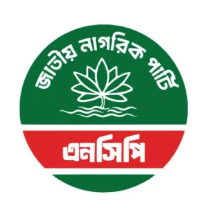 স্বরাষ্ট্রমন্ত্রী ‘মব কালচার’ শেষ করার ঘোষণা দিলেও থামাতে ব্যর্থ সরকার: এনসিপি