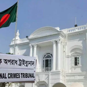 ইন্টারনেট বন্ধ ছিল সরকারের সিদ্ধান্তে: ট্রাইব্যুনালে সাক্ষীর জবানবন্দি