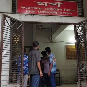 রাজধানীর মৌচাক ফ্লাইওভার থেকে অজ্ঞাত ব্যক্তির পোড়া মরদেহ উদ্ধার