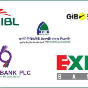 ব্যাংক রেজোল্যুশন আইন পাস, পুরোনো মালিকদের ফেরার সুযোগ