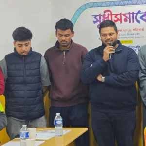 প্রবাসী সন্তানদের ধর্মীয় ও মানবিক মূল্যবোধসম্পন্ন আদর্শ  মানুষ হিসেবে গড়ে তোলার আহ্বান