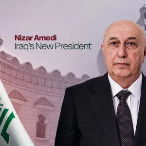 ইরাকের নতুন প্রেসিডেন্ট কুর্দি নেতা নিজার আমেদি