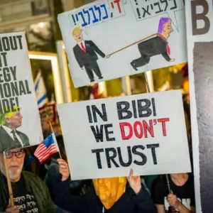 ইরান যুদ্ধের প্রতিবাদে বিক্ষোভে উত্তাল ইসরায়েল