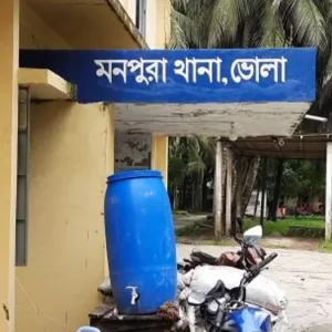 মেয়েকে ধর্ষণে বাধা দেওয়ায় বাবাকে কুপিয়ে জখমের অভিযোগ