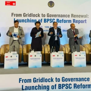 তরুণ প্রজন্মকে বিসিএস নামক ‘অসুখ’ থেকে বের হতে হবে: ডা. জাহেদ