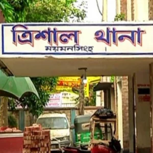 ময়মনসিংহে এলোপাতাড়ি কুপিয়ে ব্যবসায়ীকে হত্যার অভিযোগ