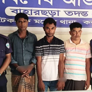 বিদেশি পিস্তলসহ টেকনাফে ৩ রোহিঙ্গা যুবক আটক