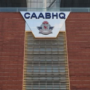 বেবিচকে বছরের পর বছর একই পদে কর্মকর্তারা