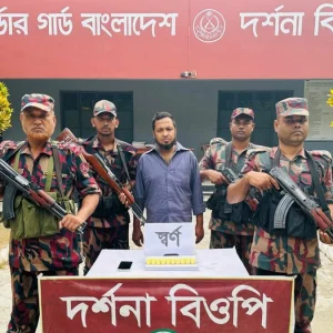 চুয়াডাঙ্গা সীমান্তে আড়াই কোটি টাকার স্বর্ণের বারসহ ১ জন আটক