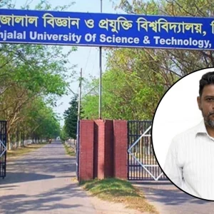 গুণগত মান পরীক্ষা করে লিফট আনতে বিদেশে যাচ্ছেন শাবির প্রধান প্রকৌশলী