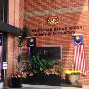 মালয়েশিয়ায় বিদেশি কর্মী নিয়োগে আবেদন প্রক্রিয়ায় এবার নতুন নিয়ম