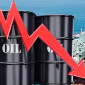 বিশ্ববাজারে কমলো তেলের দাম