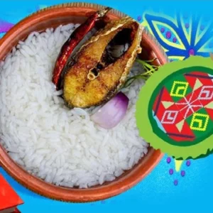 বাংলা নববর্ষ: আশার, সম্ভাবনার এবং নবজাগরণের