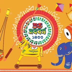 ঐতিহ্য, অবক্ষয় ও অযাচিত বিতর্ক