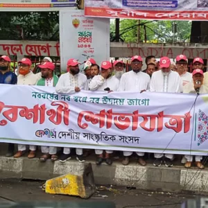 পয়লা বৈশাখকে ধারণ করে জামায়াত: সাইফুল আলম খান