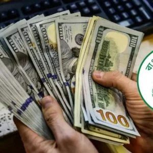 দেড় মাস পর ডলার কিনছে কেন্দ্রীয় ব্যাংক