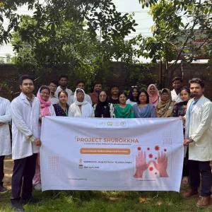 হাম প্রতিরোধে সচেতনতা তৈরিতে ‘প্রজেক্ট সুরক্ষা’