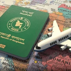 নতুন তালিকায় ভিসা ছাড়াই ৩৬ দেশে যেতে পারবেন বাংলাদেশিরা