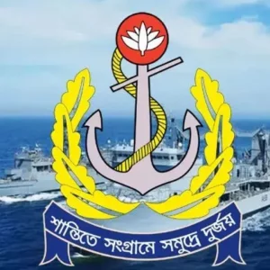 বাংলাদেশ নৌবাহিনীতে বড় নিয়োগ, বেসামরিক পদে নেবে ১১০ জন
