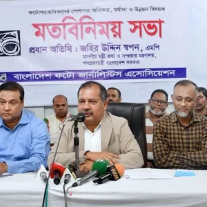 সাংবাদিকদের মর্যাদা ও বেতন কাঠামো নিশ্চিতে সরকার কাজ করছে: তথ্যমন্ত্রী