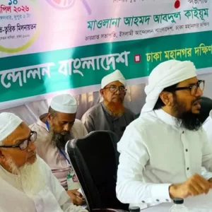 ‘কৃষি-ফ্যামিলি কার্ডের মাধ্যমে অর্থনীতিকে খাদের কিনারায় পৌঁছাবেন না’