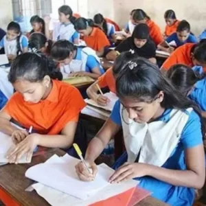 দীর্ঘ ১৬ বছর পর প্রাথমিকের বৃত্তি পরীক্ষা শুরু আজ
