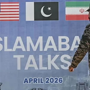 যুক্তরাষ্ট্র-ইরান যোগাযোগ চলছে, এখনো চূড়ান্ত হয়নি ফের আলোচনার দিনক্ষণ