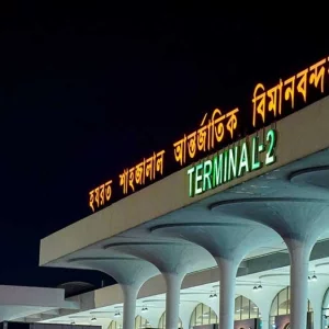 দেশে ফিরে বিমানবন্দর থেকেই আটক সাবেক ছাত্রলীগ নেতা