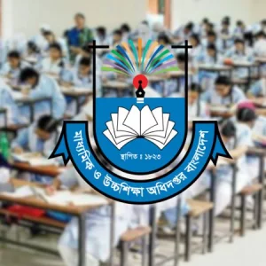 মাধ্যমিক শিক্ষার্থীদের শিখনফল যাচাইয়ে ১৬ এপ্রিল ‘নাস’ পাইলট পরীক্ষা
