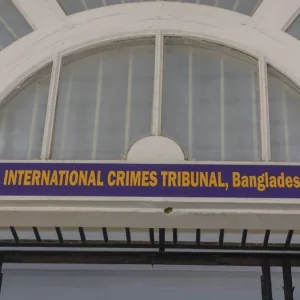 শিবিরের দুই নেতার পায়ে গুলি: অভিযোগ গঠনের আদেশ ২০ এপ্রিল