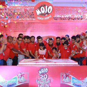 মোজোর ২০তম জন্মদিন উদযাপন