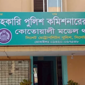 দুর্গন্ধের উৎস খুঁজতে গিয়ে বন্ধ দোকানে মিলল ব্যবসায়ীরা মরদেহ