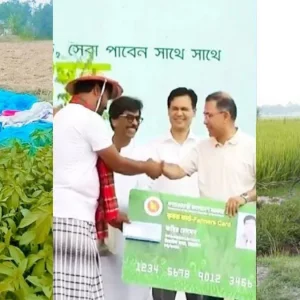 কৃষক কার্ড পেয়ে ভাইরাল হওয়া কবির হোসেন সত্যিই কৃষক