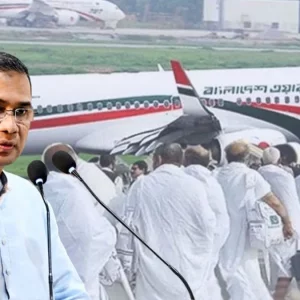 ৪১৯ যাত্রী নিয়ে আজ শুরু হচ্ছে প্রথম হজ ফ্লাইট, উদ্বোধন …