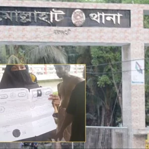 মরদেহের ধর্মীয় পরিচয় নিয়ে বিরোধ, অবশেষে দাফন হলো সেই ব্যক্তির