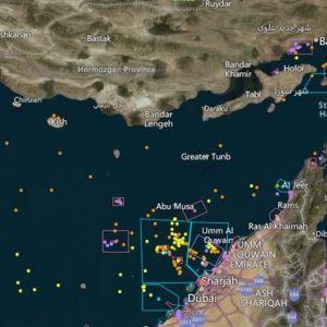 হরমুজ প্রণালি পার হতে আইআরজিসির অনুমতি নিতে হবে: ইরানের সামরিক কর্মকর্তা