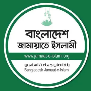 রাশেদ প্রধানের বাড়িতে হামলার ঘটনায় জামায়াতের তীব্র নিন্দা